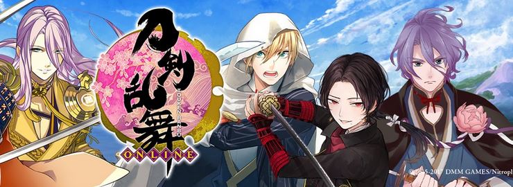 刀剣乱舞で甲州金の入手方法と使い方はどうすればいいの 課金キング